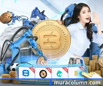 千亿网址 APP 界面