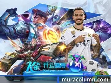 快速发展 - 市场覆盖范围大幅扩大,合作品牌阵容持续壮大,用户基数稳步增长。